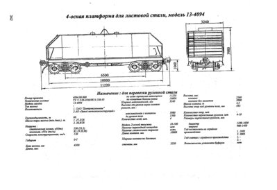 91f99f78dec7ae5f370608daf0e40822.jpg