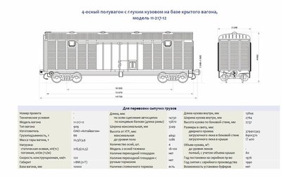 Буфер обмена-1.jpg