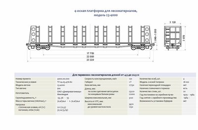 Буфер обмена-5.jpg