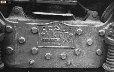 знак на раме бегунковой тележки электровоза ПБ21-01, депо Пермь-II.jpg
