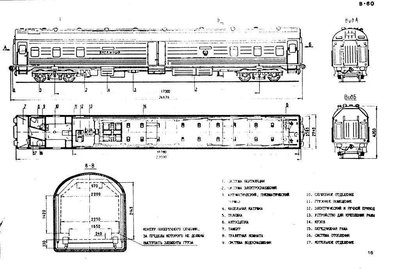 в-60.jpg