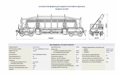 Буфер обмена-1.jpg