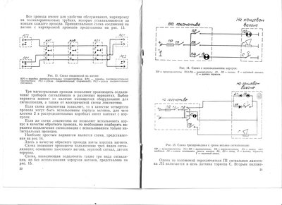 Untitled-Scanned-10.jpg