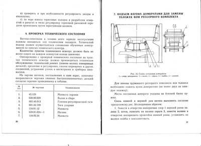 Untitled-Scanned-15.jpg