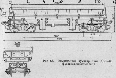 6вс-60.jpg