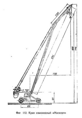 Буфер обмена-2.jpg