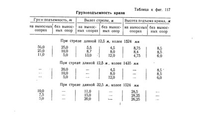 Буфер обмена-15.jpg