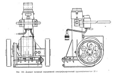 Буфер обмена-1.jpg