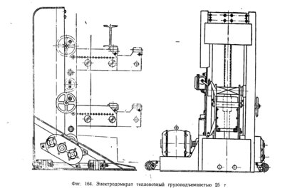 Буфер обмена-3.jpg