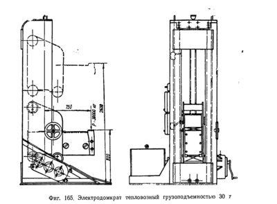 Буфер обмена-5.jpg