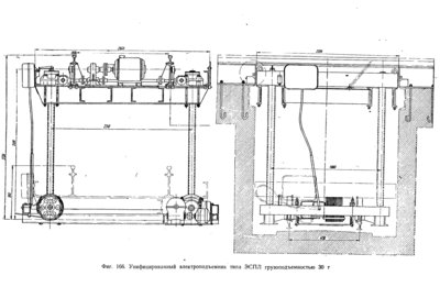 Буфер обмена-7.jpg