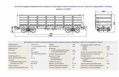 Буфер обмена-2.jpg