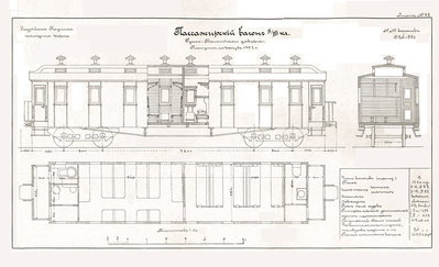 041-Лист 32м.jpg