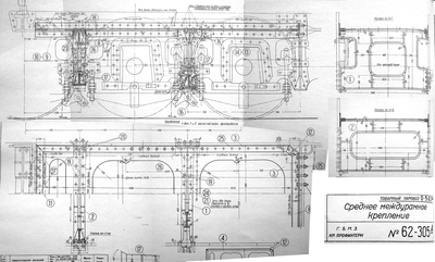 62_305A_Среднее-междурамное-крепление.png