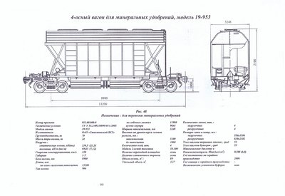 сканирование0001.jpg