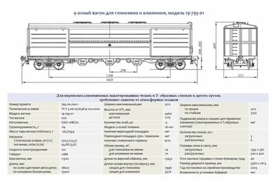 Буфер обмена-2.jpg