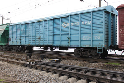 boxcar 11-1807.JPG