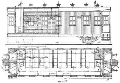 переселенец-2.jpg