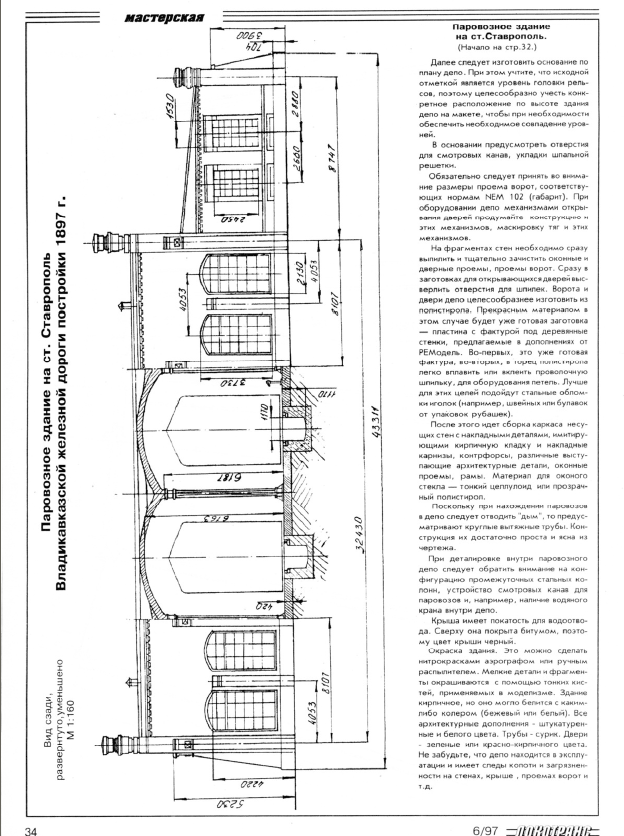 3.bmp