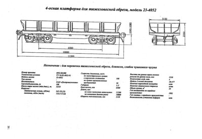 cab69cc3aa4043a54241111846a72180.jpg