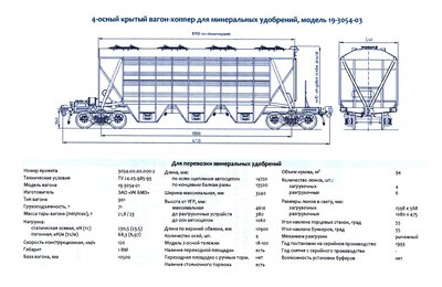 сканирование0007.jpg