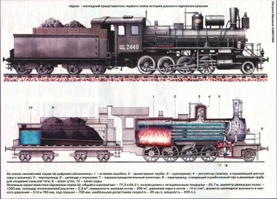 обмена-3.jpg