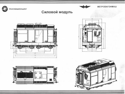 Заводская брошюра<br />http://yauzaforum.ru/