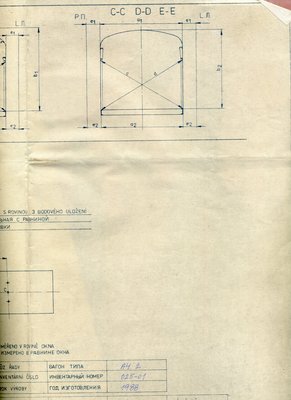 Карта промера кузова 6 верх.jpg