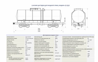 Буфер обмена-8.jpg