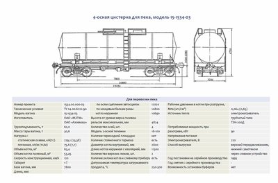 Буфер обмена-10.jpg