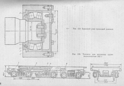 яscan 8.jpg