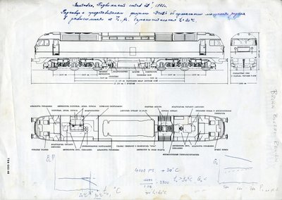 Кестрел 004.jpg