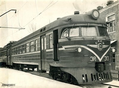 ЭР2-313 (001)Домодедово Архивное фото ПКБ ЦТ.jpg