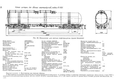 обмена-15.jpg