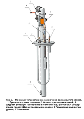 Новый рисунок (2).bmp