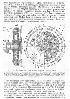 обмена-2.jpg