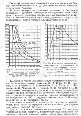 обмена-8.jpg