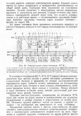 обмена-12.jpg