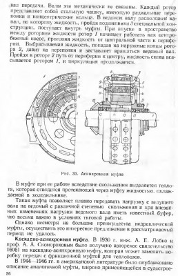 обмена-15.jpg