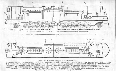 обмена-9.jpg