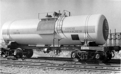 Цистерна для перевозки соляной кислоты модели 15-1403 постройки 1966 года
