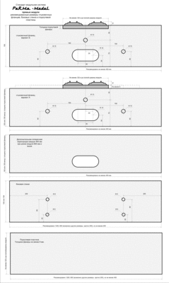 parma-modul-direct.gif