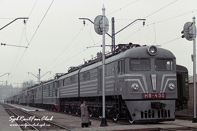 Н8-430 Рижский вокзал Москва 1962.jpg