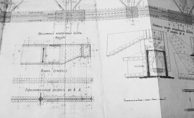 Секция 40 с моста в Новосибирске, чертеж, опорный узел копия.jpg