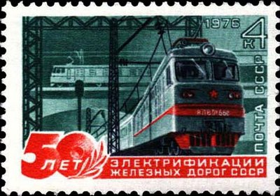 1976 - Электровоз ВЛ80К-660