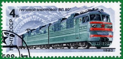 1982 - Электровоз ВЛ80Т-253 или -753?!