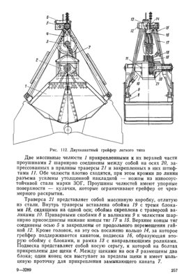 Буфер обмена-1.jpg