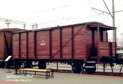 Vangr.2-hosn.b.m.Moskva.2005g.jpg