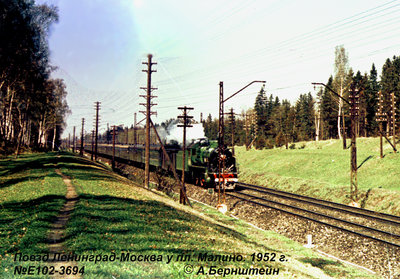 E102-3694_Su+Speed_1952.jpg