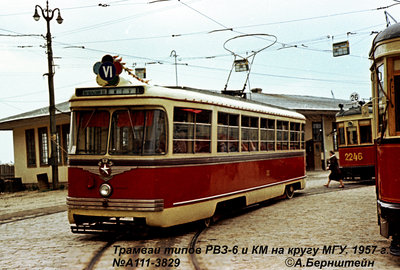 A111-3829_RVZ6+KM_1957.jpg